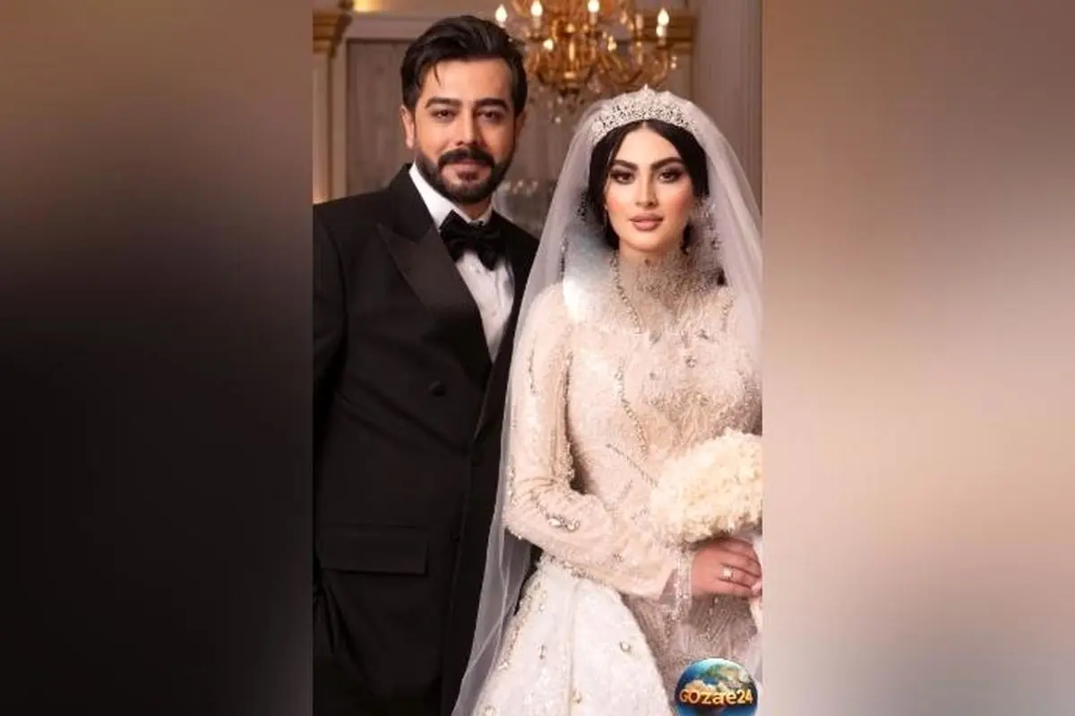 مراسم ازدواج مریم مومن و سهیل قاصدی