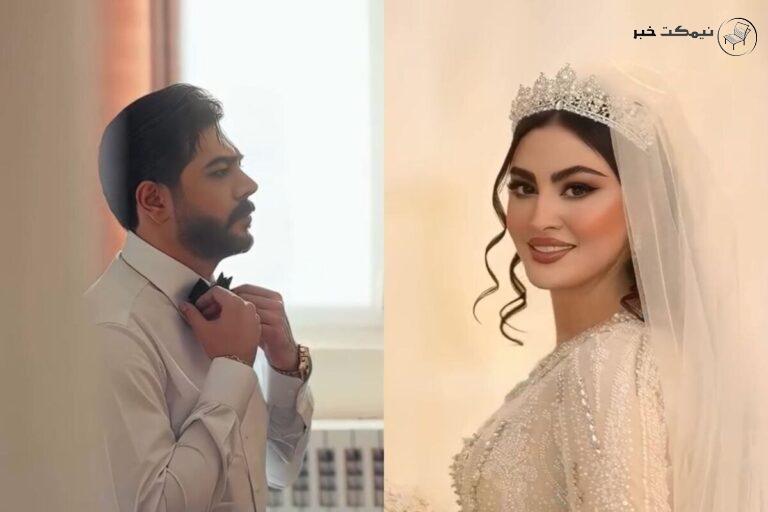 عکس هایی از مراسم ازدواج مریم مومن و سهیل قاصدی