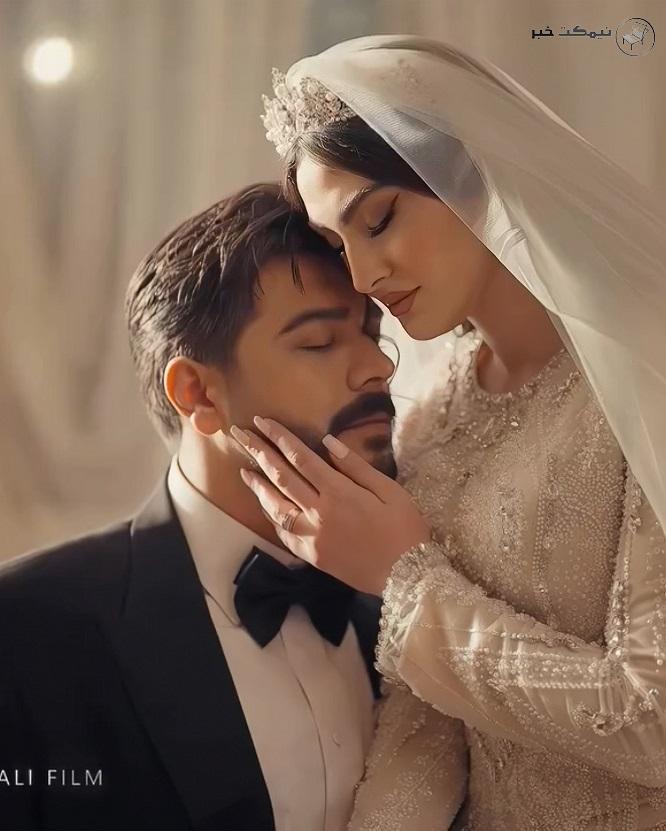 مراسم ازدواج مریم مومن و سهیل قاصدی