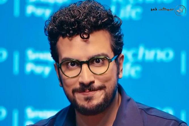 فیلم حضور امیرحسین قیاسی و همسرش