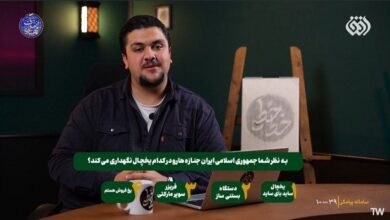 واکنش محمد حسین محبی مجری به حواشی در فضای مجازی + فیلم واکنش محمد حسین محبی مجری