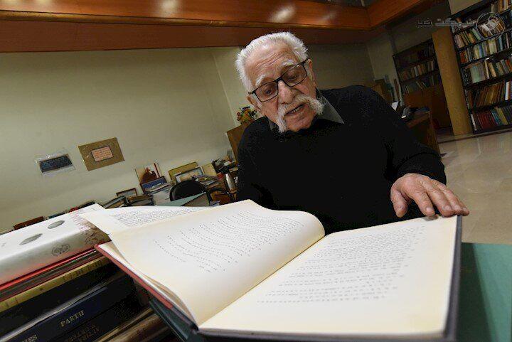 درگذشت عبدالمجید ارفعی مترجم منشور کوروش 6 اسفند 1404 درگذشت عبدالمجید ارفعی مترجم منشور کوروش 6 اسفند 1404