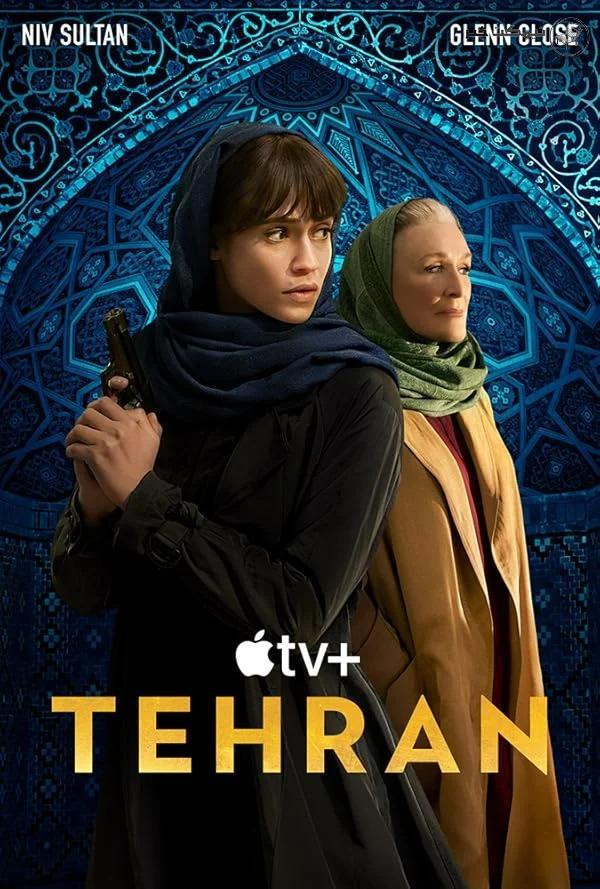 مرگ دانا ایدن تهیه کننده سریال ضد ایرانی تهران مرگ دانا ایدن تهیه کننده سریال ضد ایرانی تهران