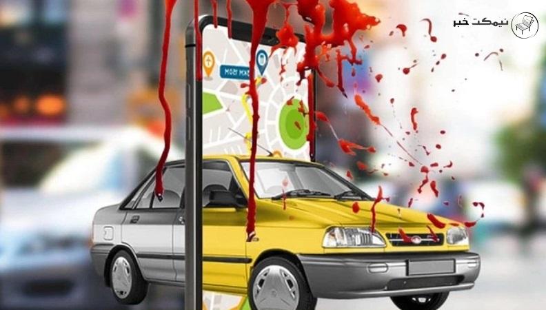 ماجرای قتل دختر جوان در شهرکرد 
